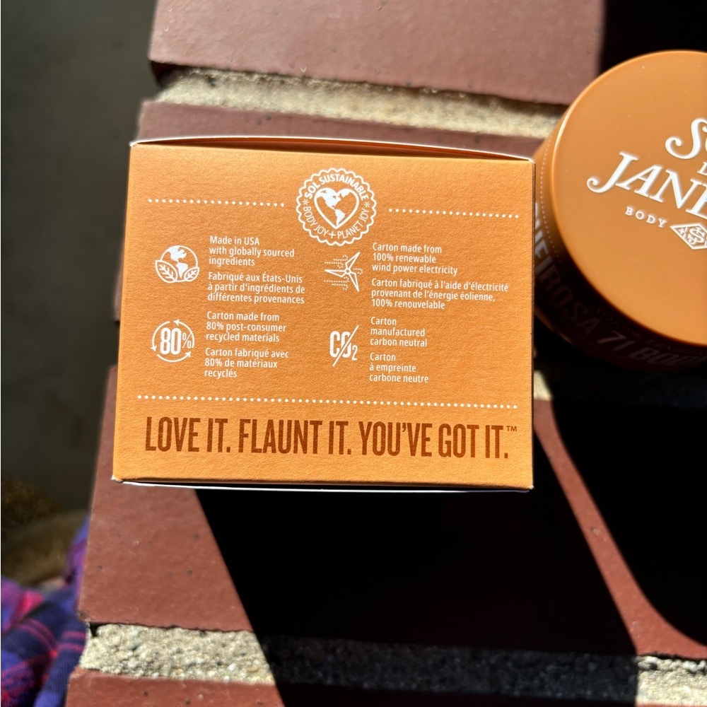 sol de janeiro 71 body cream - Picture 4 of 5
